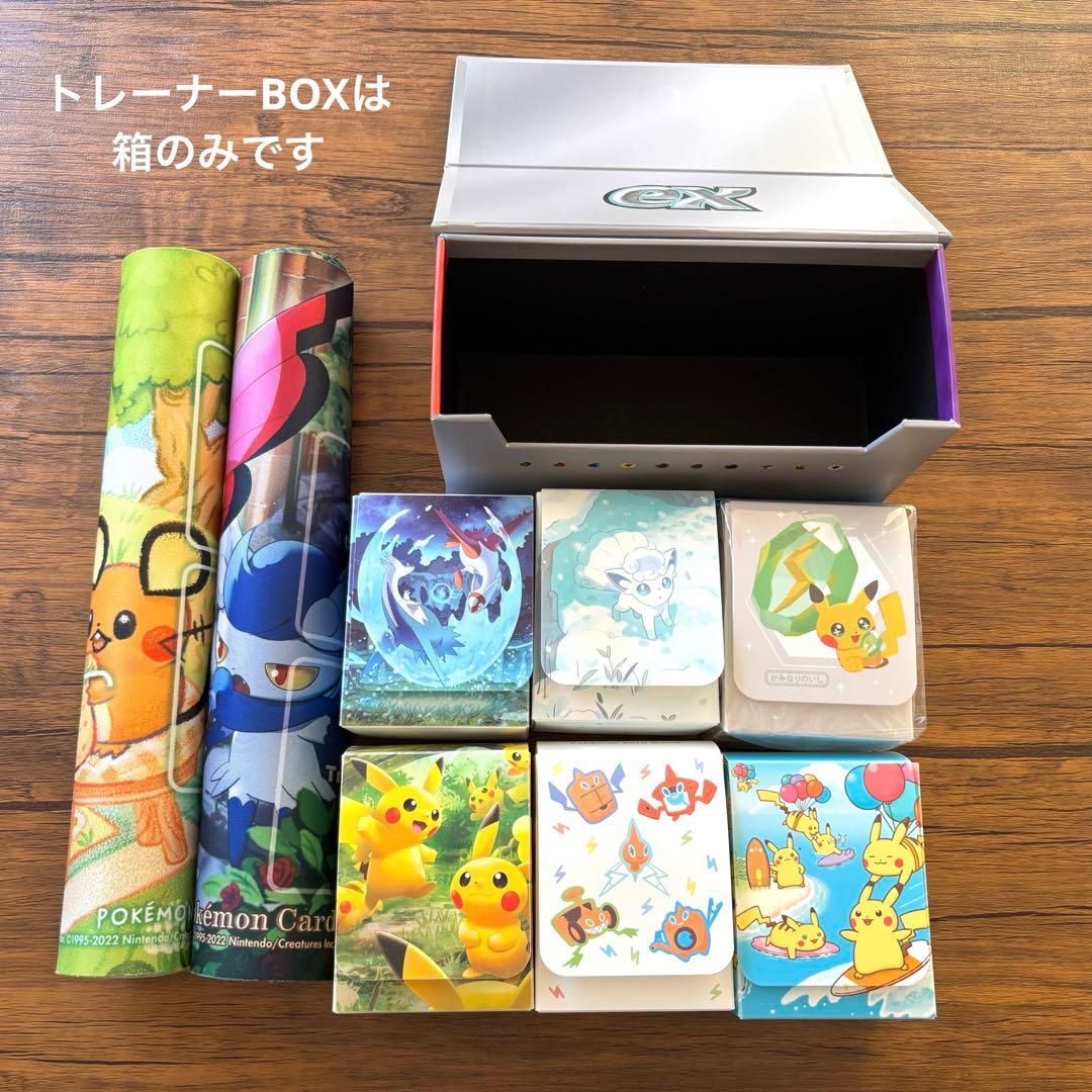 ポケモンカード サプライまとめ売り - メルカリ