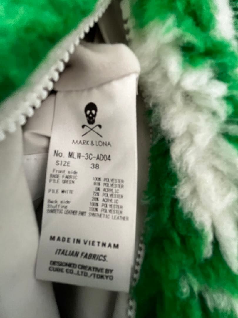 マークアンドロナ リバーシブルベスト