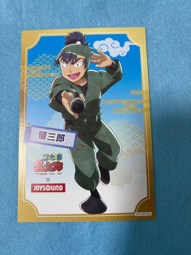 NARUTO-ナルト- 疾風伝 シーンがいっぱいトランプ 雷 ｜ エンスカイ