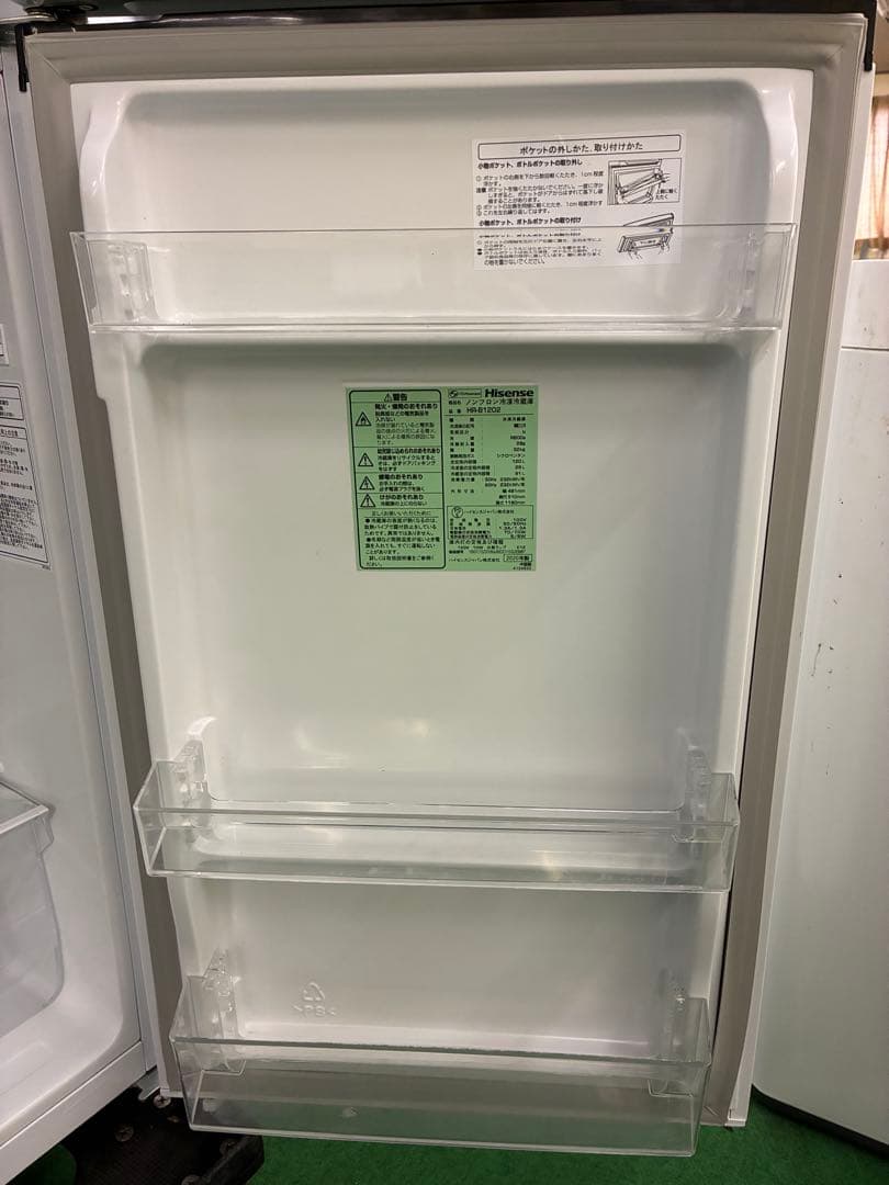 高年式】2020年式 120L Hisense 冷凍冷蔵庫 HR-B1202 - メルカリ
