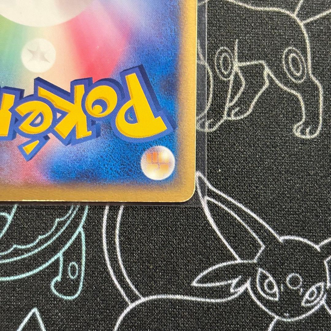 【即購入可・即発送】ルギア ポケパーク 2005 006/009