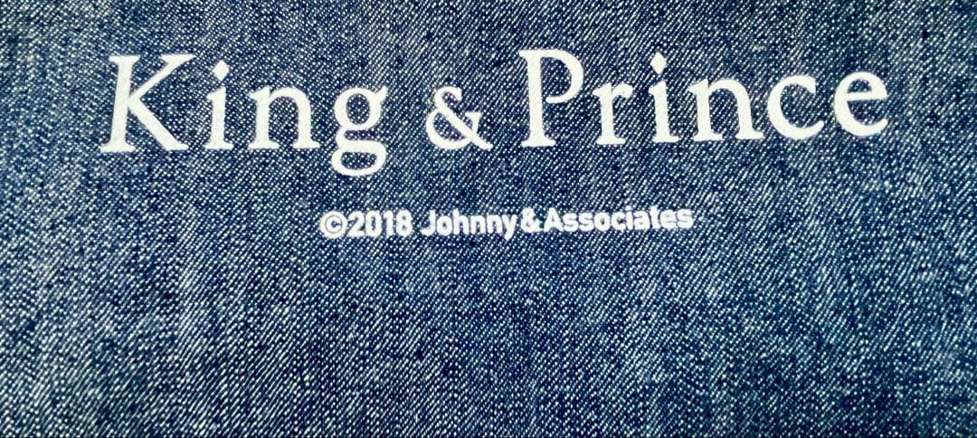 レアKing&Prince非売品デビュー記念 ミニトート&フォトフレームキン