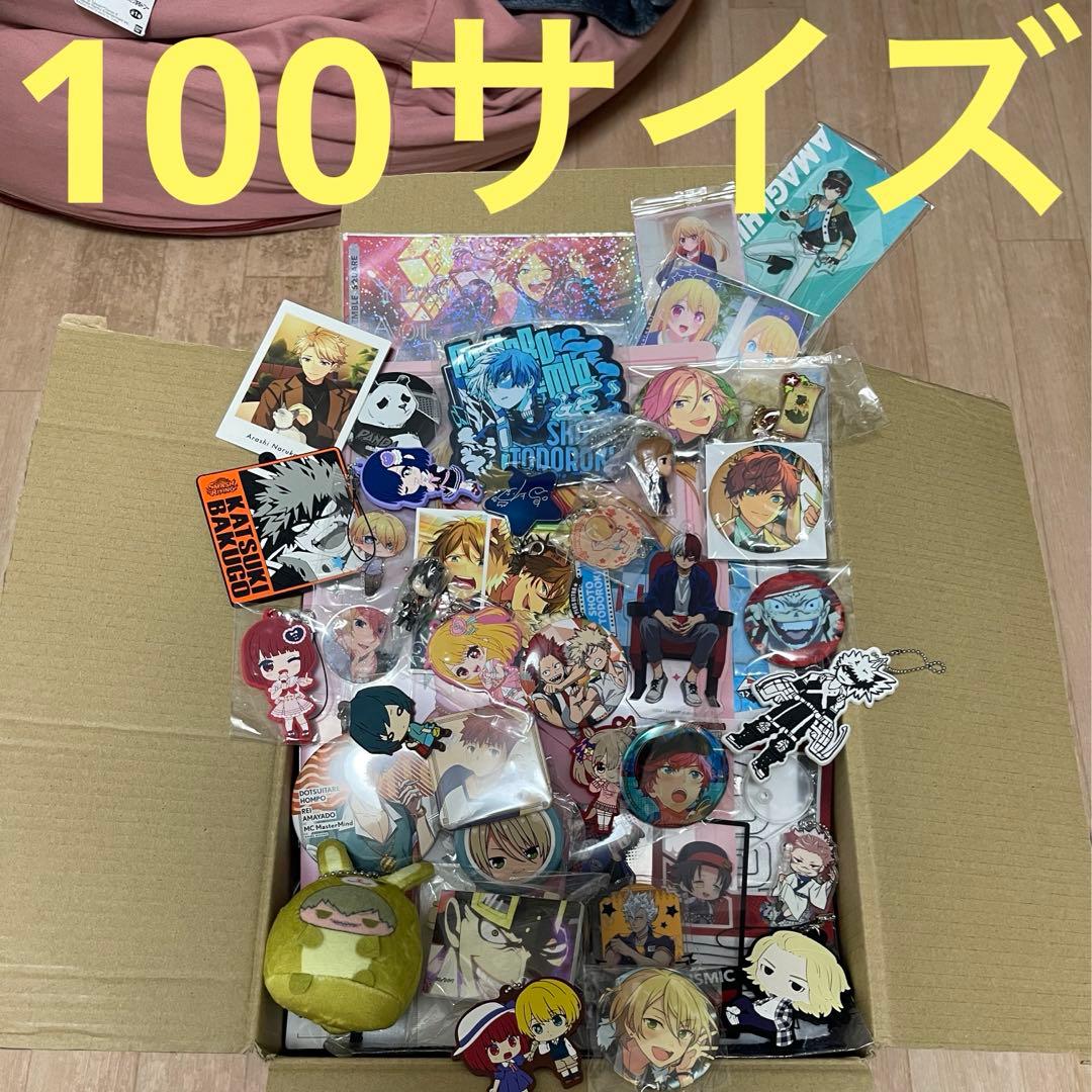 アニメグッズ 100サイズ まとめ売り 大量 - メルカリ