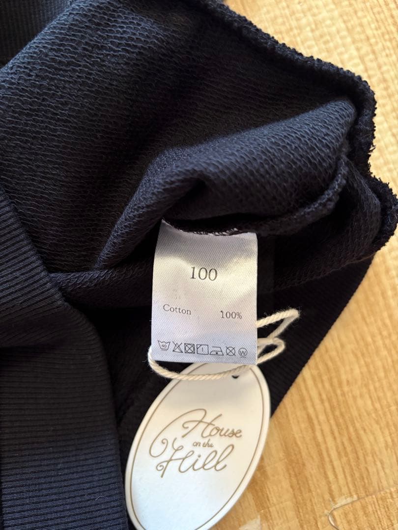 未使用House On The Hill Sweat Suit セットアップ