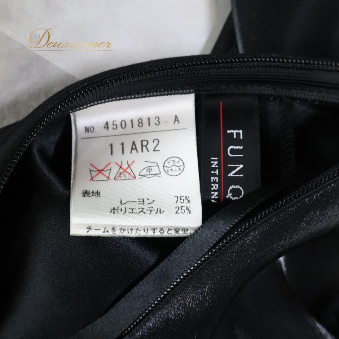 【日本製 パーティドレス】ブラック FUNQUETH 東京ソワール ワンピース