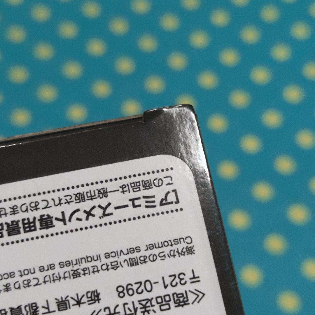 ヒロアカ　フィギュア　爆豪勝己　MAXIMATIC　7TH　7期　かっちゃん