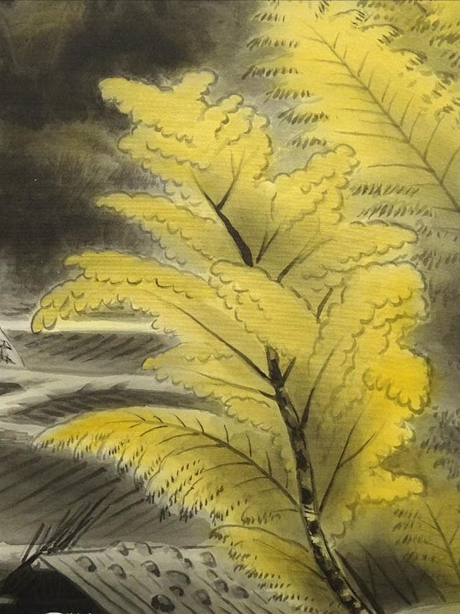 真作】掛軸 岡田典正『洛北の里』絹本 肉筆 共箱付 掛け軸 g041518