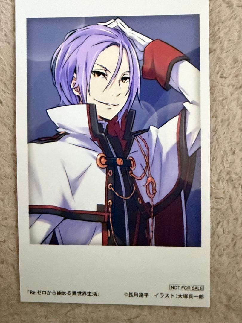 ゲーマーズ 冬の本まつり 特典 ブロマイド リゼロ ユリウス - メルカリ