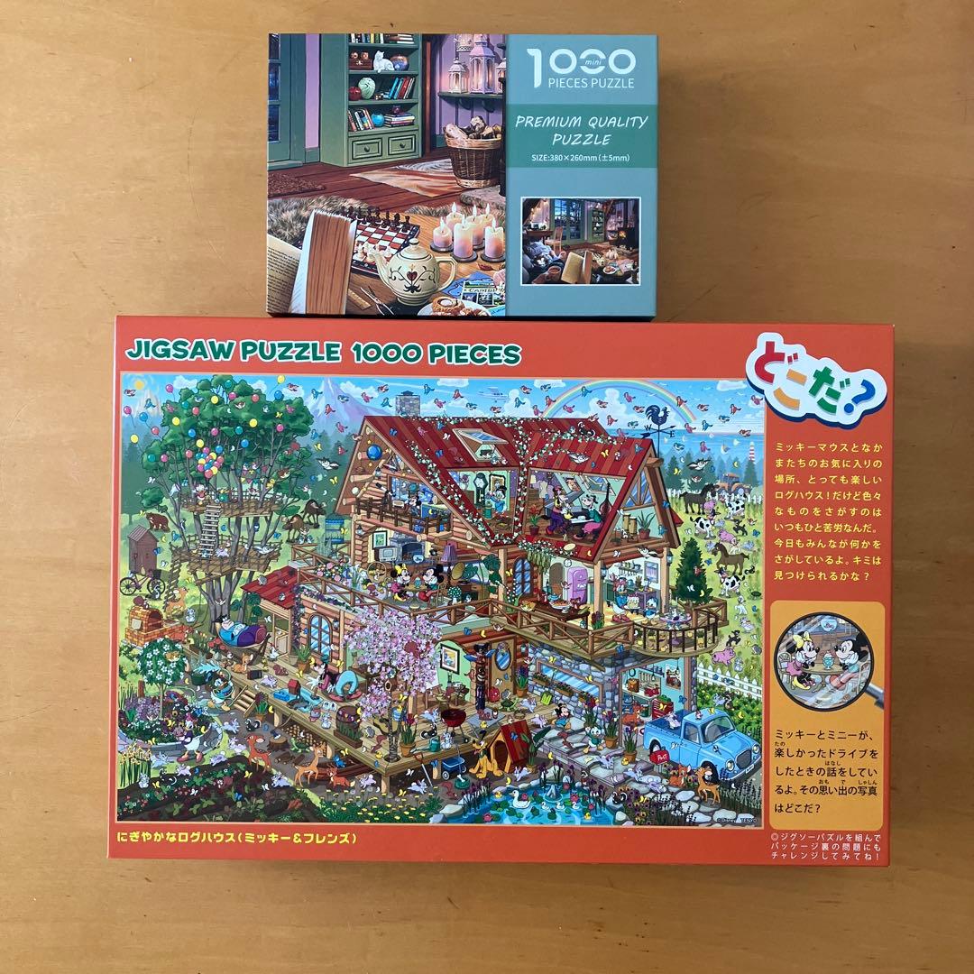 エコメルカリ便のみ ジグソーパズル 6点 まとめ売り