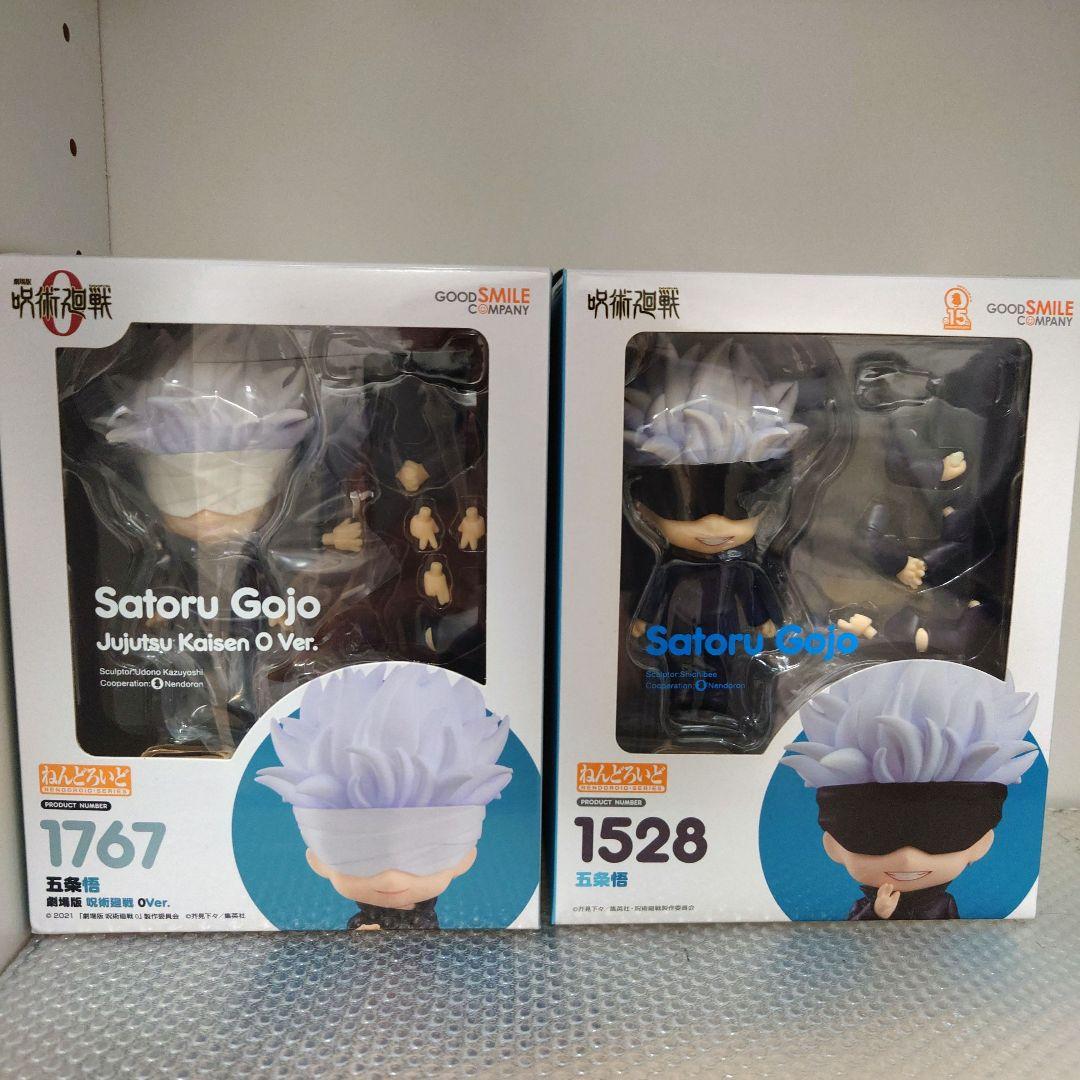 新品未開封有り 呪術廻戦 五条悟 ねんどろいど るかっぷ フィギュア