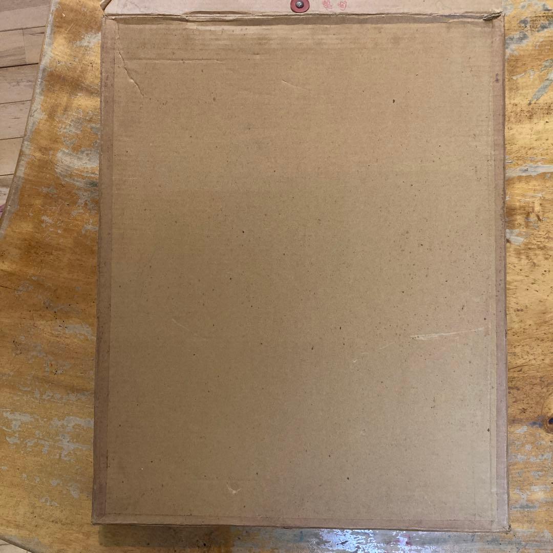 佐藤　勝彦　自分の中の仏　佛画　仏画