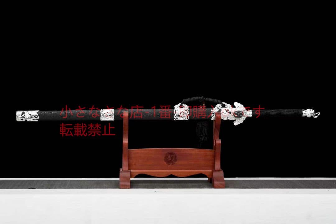 『君子剣』 古兵器 武具 刀装具 日本刀 模造刀 居合刀