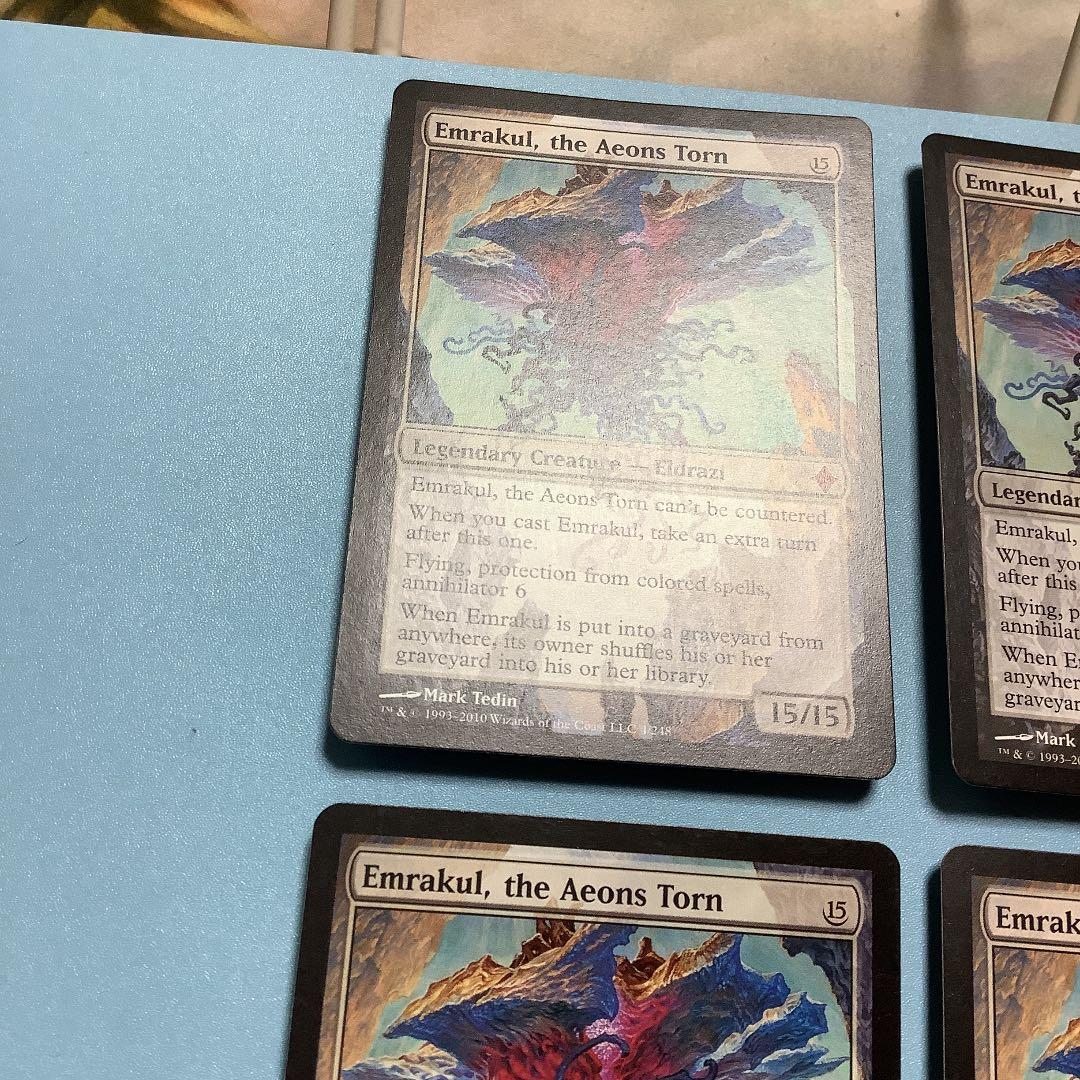 バラ売り可* 引き裂かれし永劫、エムラクール ROE英語4枚セット - メルカリ