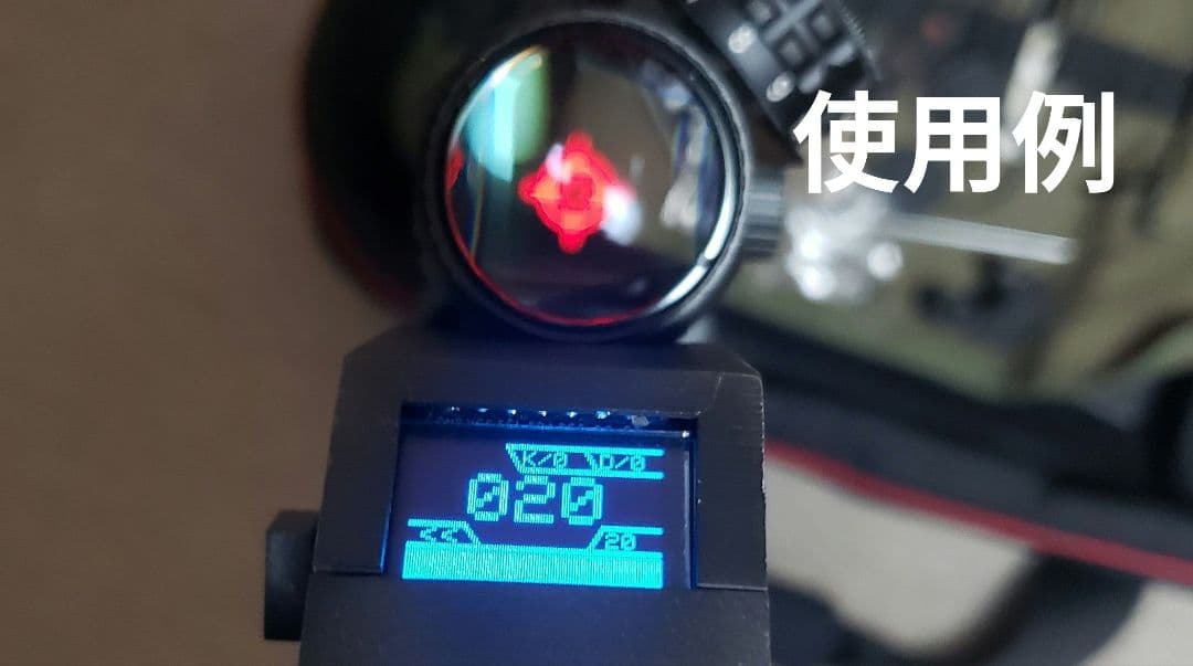 【明日まで出品】 残弾カウンター(おまけ付き)