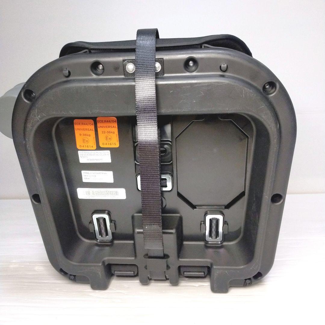 【美品/24h以内発送】Joie エレベート 1歳～12歳まで長く使える！