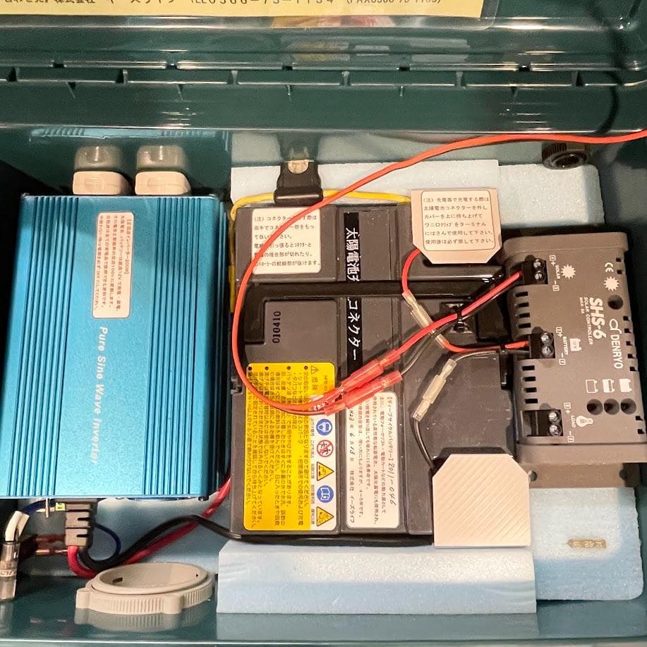 ほぼ未使用○ポータブル電源ちくでんSUN・KIT○ ソーラーパネルセット 防災