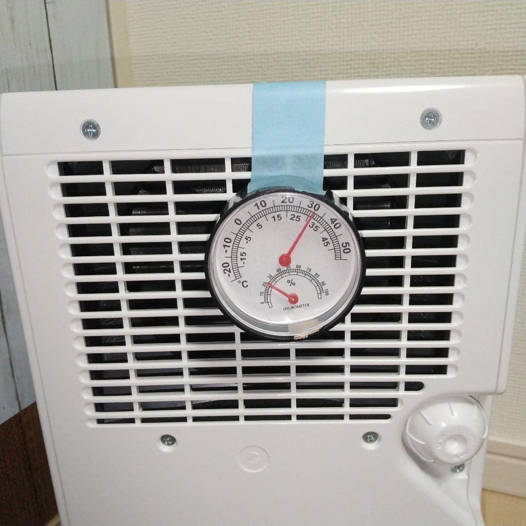 キレイな物をお探しの方にオススメ✨14畳対応アイリスオーヤマ、