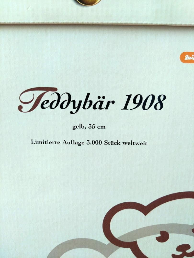 大値下Steiff シュタイフ 世界限定 テディベア レプリカ1908　イエロー