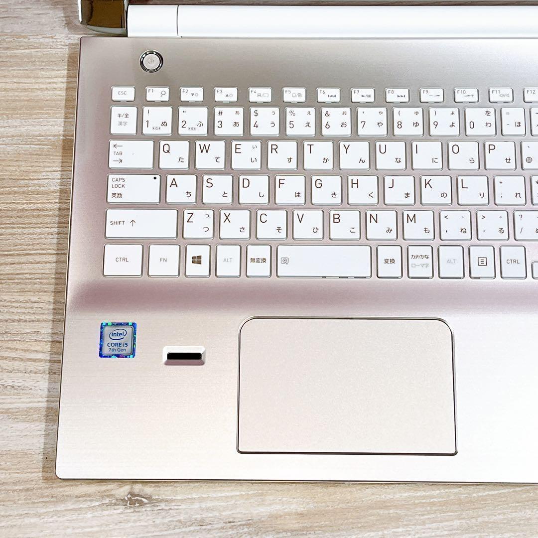 薄型✨7世代 Corei5✨8G✨すぐ使えるノートパソコン✨ブルーレイ✨フル