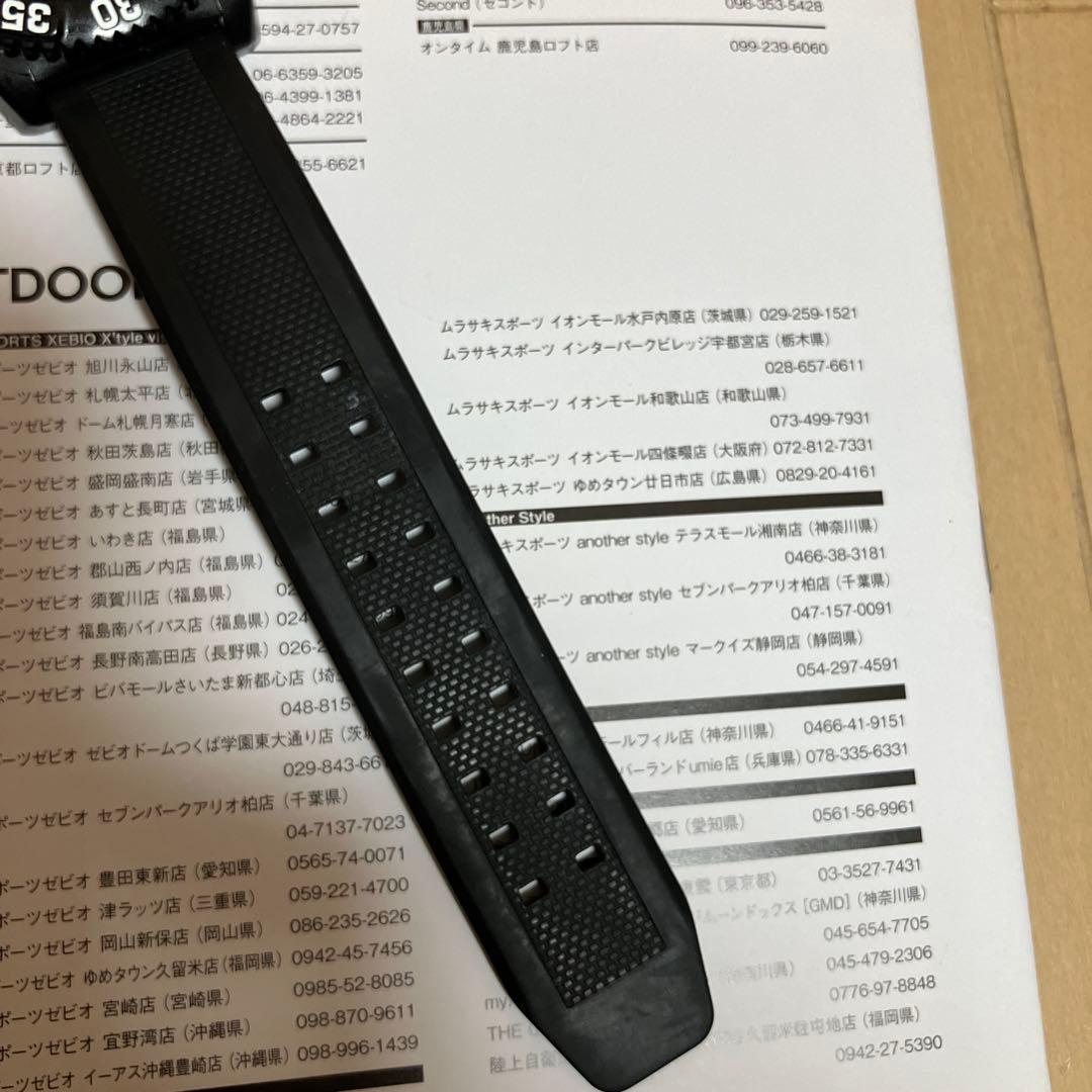 LUMINOX 3057 25th グレー/ブラック　腕時計　カーボン　限定品