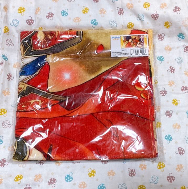 あんスタ 氷鷹北斗 バスタオル