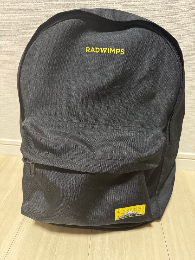 RADWIMPS 2020 こんにちは日本ツアー バックパック リュック RADWIMPS