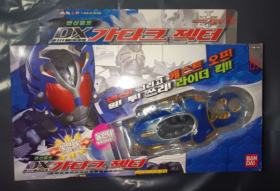 【新品未開封】DXガタックゼクター　バンダイコリア版 SUPER BEST 変身ベルト DXガタックゼクター｜仮面ライダーおもちゃ