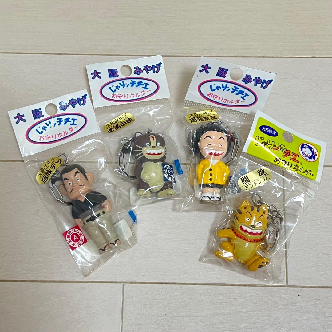 最終値下げ[3日限定] プロセカ 日野森志歩 はぴこれ アクリル色紙