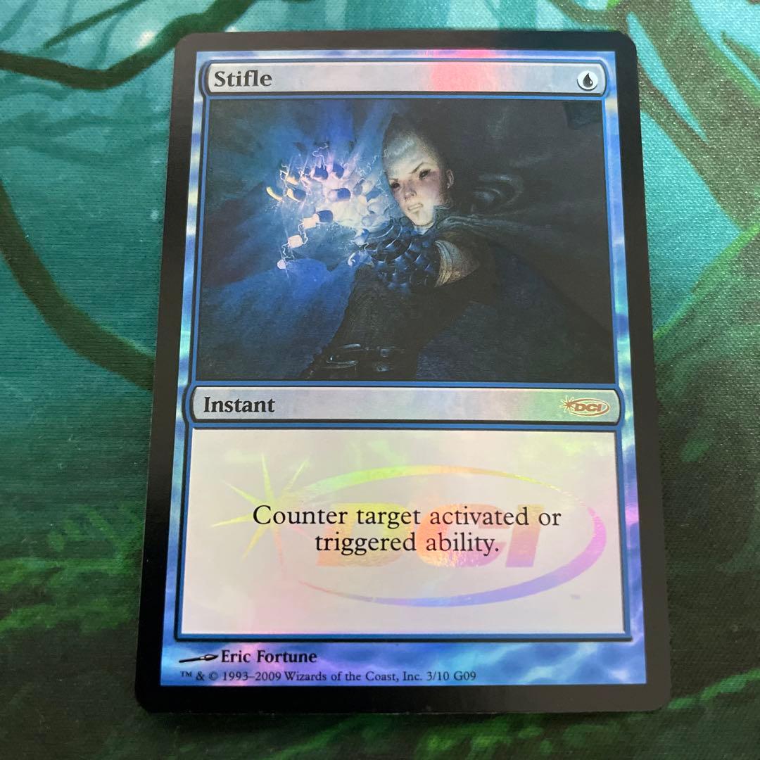 MTG もみ消し 英語版 4枚セットMTG もみ消し 旧枠 英語 4枚セット MTG