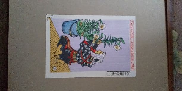 最終値下‼️❗️勝平得之 版画 勝平得之（かつひらとくし）記念