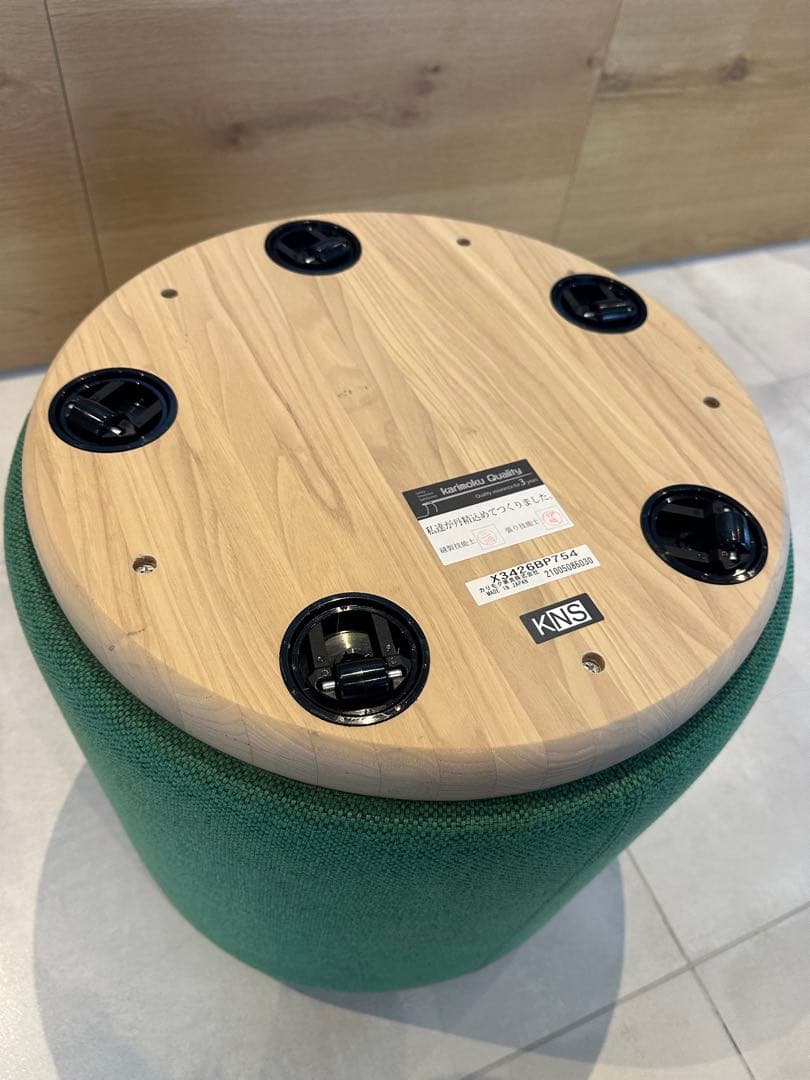 カリモク　ニュースタンダード エレファントプーフ タスク