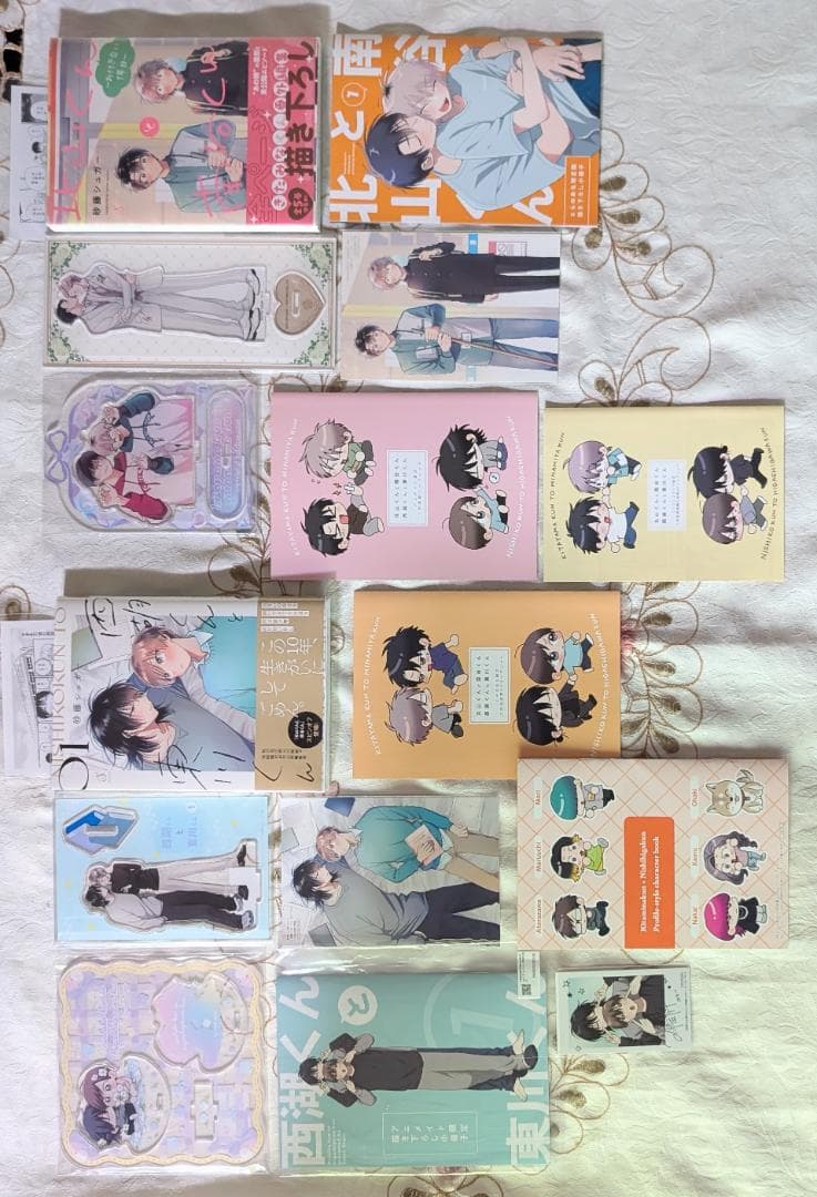 北山くんと南谷くん52特典セット 砂藤シュガー 1～5特典 小冊子 ペーパー