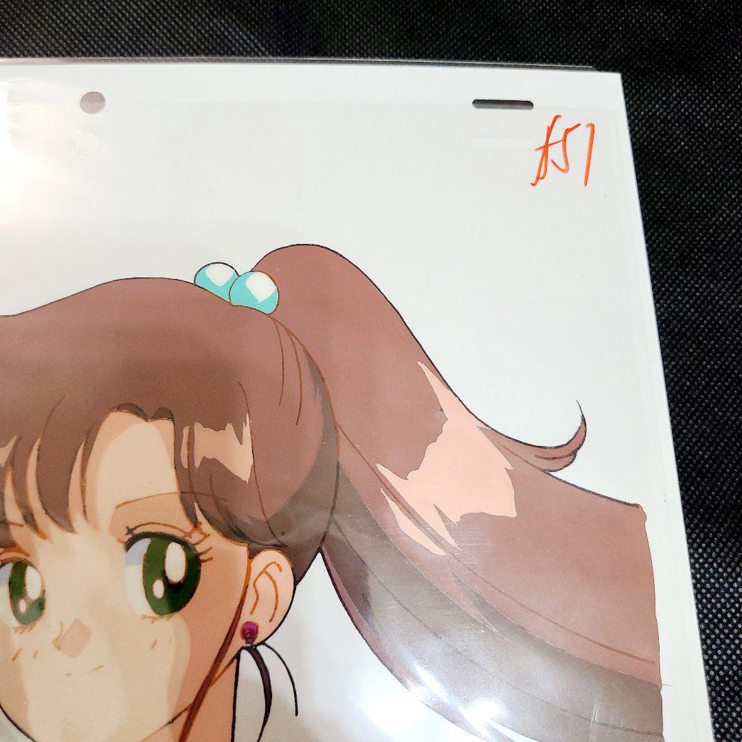 美少女戦士 セーラームーン 木野まこと OP セル画&動画