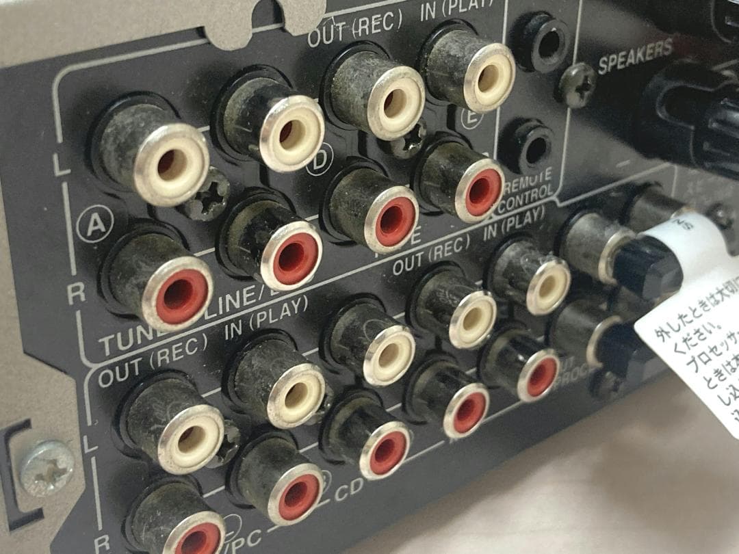 ☆整備済み☆ONKYO A-905TX SPリレー交換済み 取説あり 美品③ - メルカリ