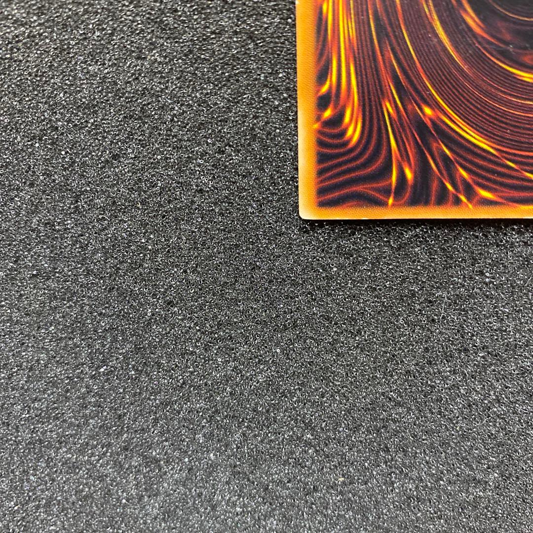 M*h様 遊戯王　真紅眼の黒竜　レッドアイズ・ブラックドラゴン　レリーフ