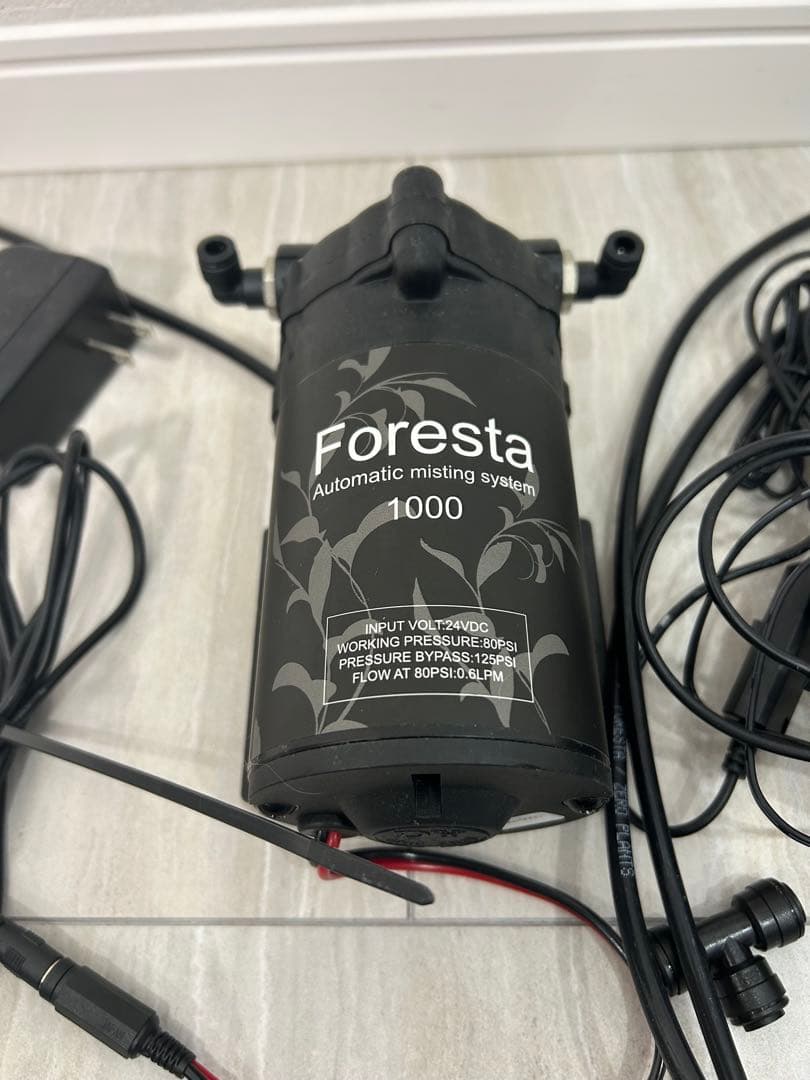Foresta 1000 自動ミストシステム 美品