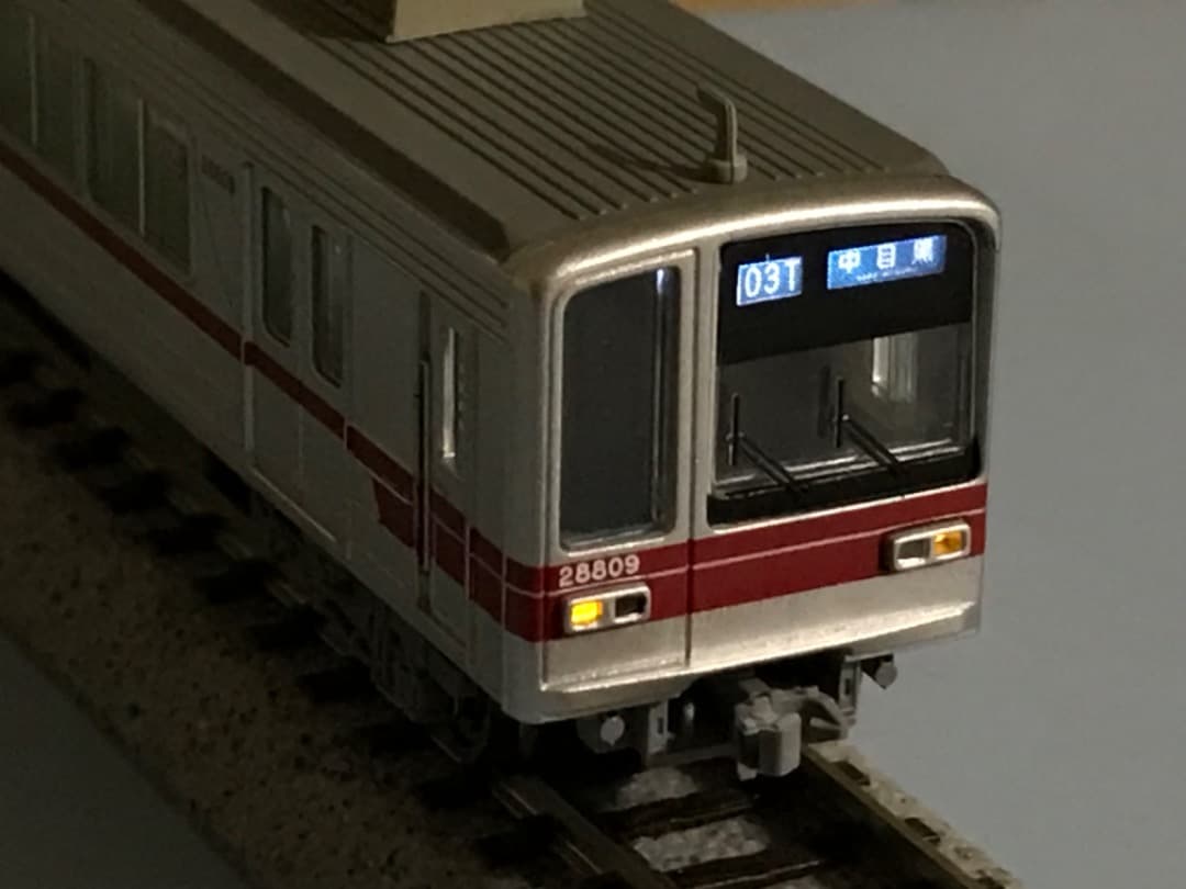 マイクロエース A7970 東武20000系8両セット