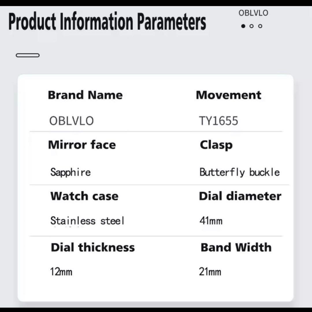 自動巻き 腕時計　合わせ買いリクエスト