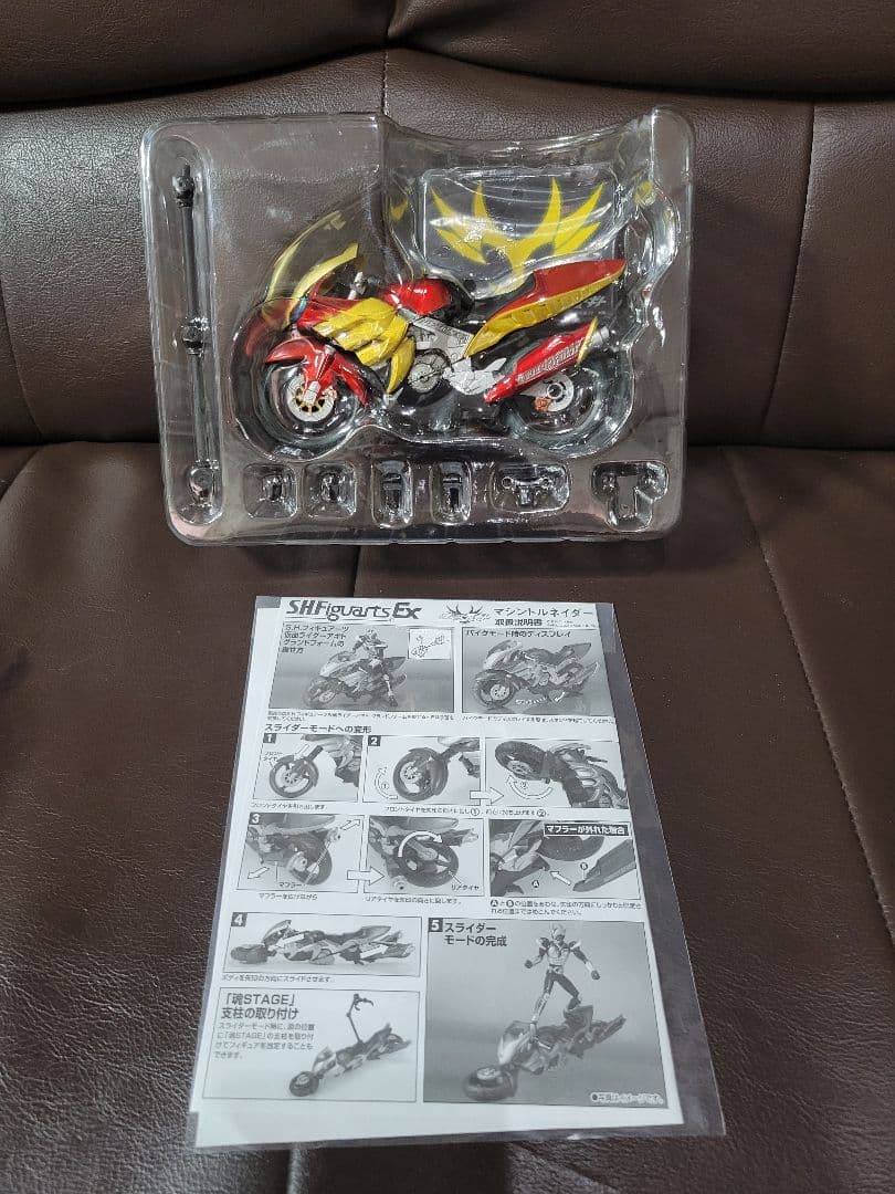 s.h.figuarts 仮面ライダーアギト　マシンセット