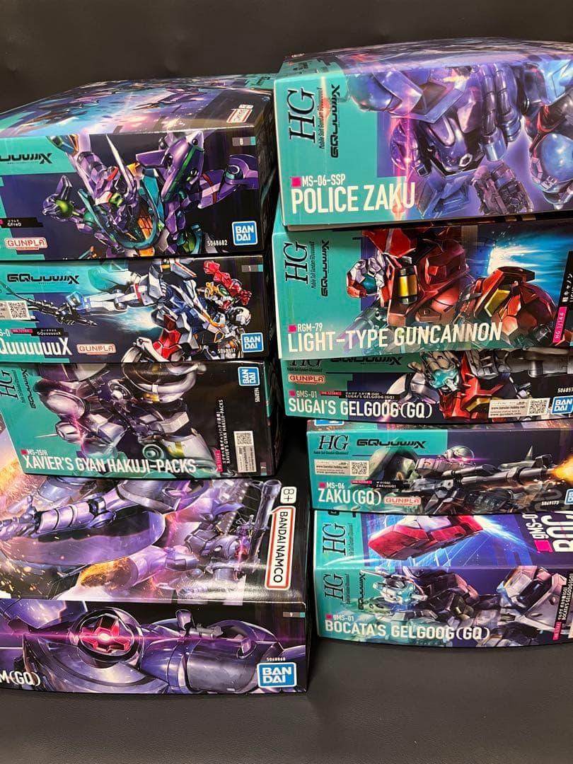 ガンプラ HG まとめ売り 【GQ】 - cataloguedislab.com