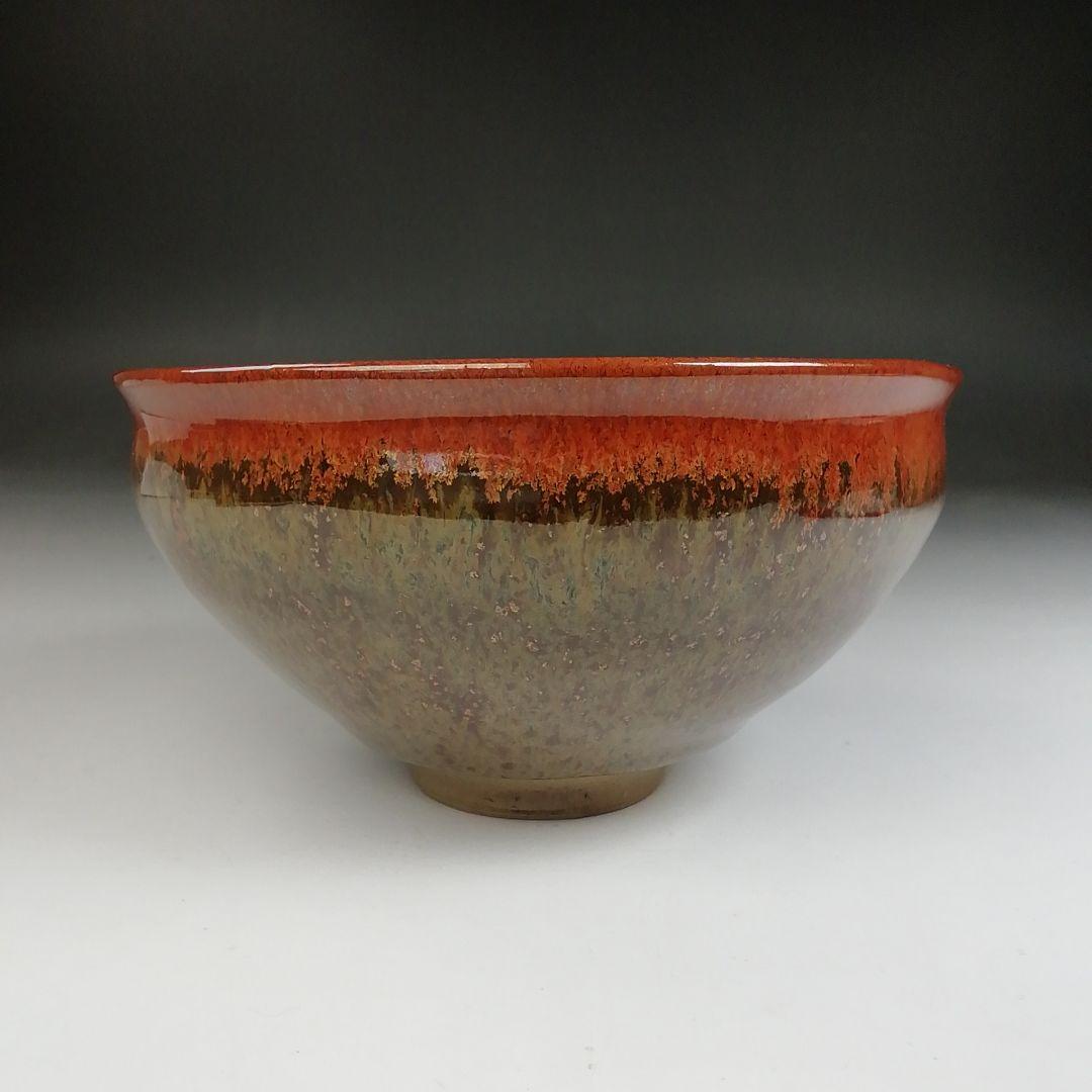 T815 茶碗 『天目茶碗』『火の川焼』『福島絵美 造』 共箱 抹茶碗