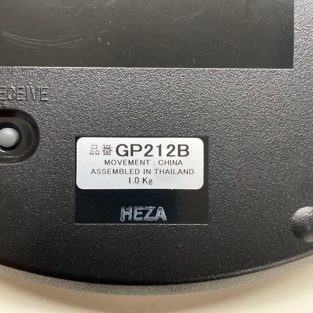 SEIKO 掛け時計　GP212B 衛星電波時計