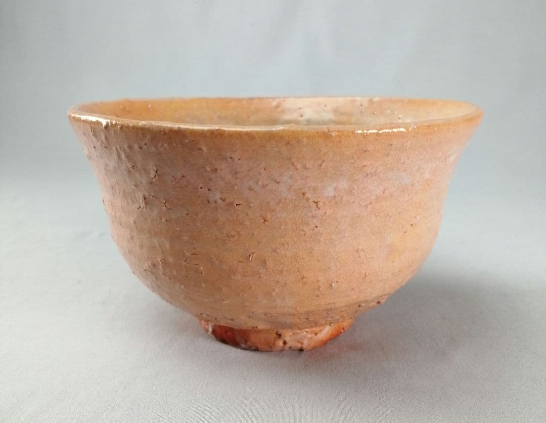茶事具】熊川形萩焼茶碗 茶碗A695