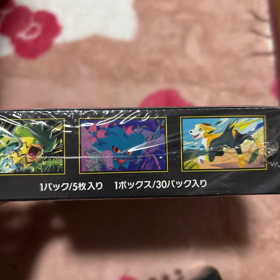 ポケモンカードメガドリーム インフェルノシュリンク付 新品 即購入大歓迎