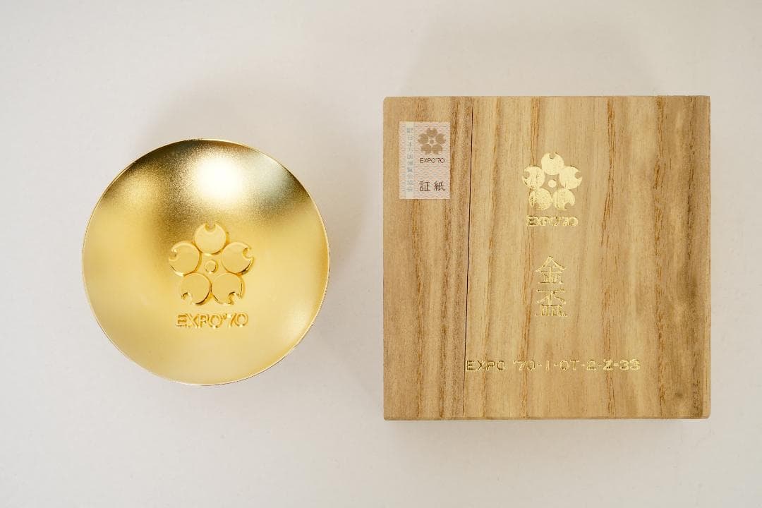 大阪万博 EXPO'70 金盃 純金メッキ（24KGP） （新品） - メルカリ