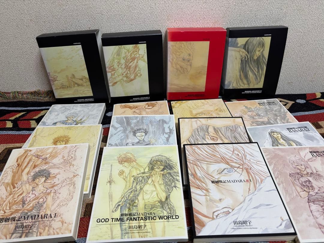 MADARA ARCHIVES 全巻セット　マダラ関連セット
