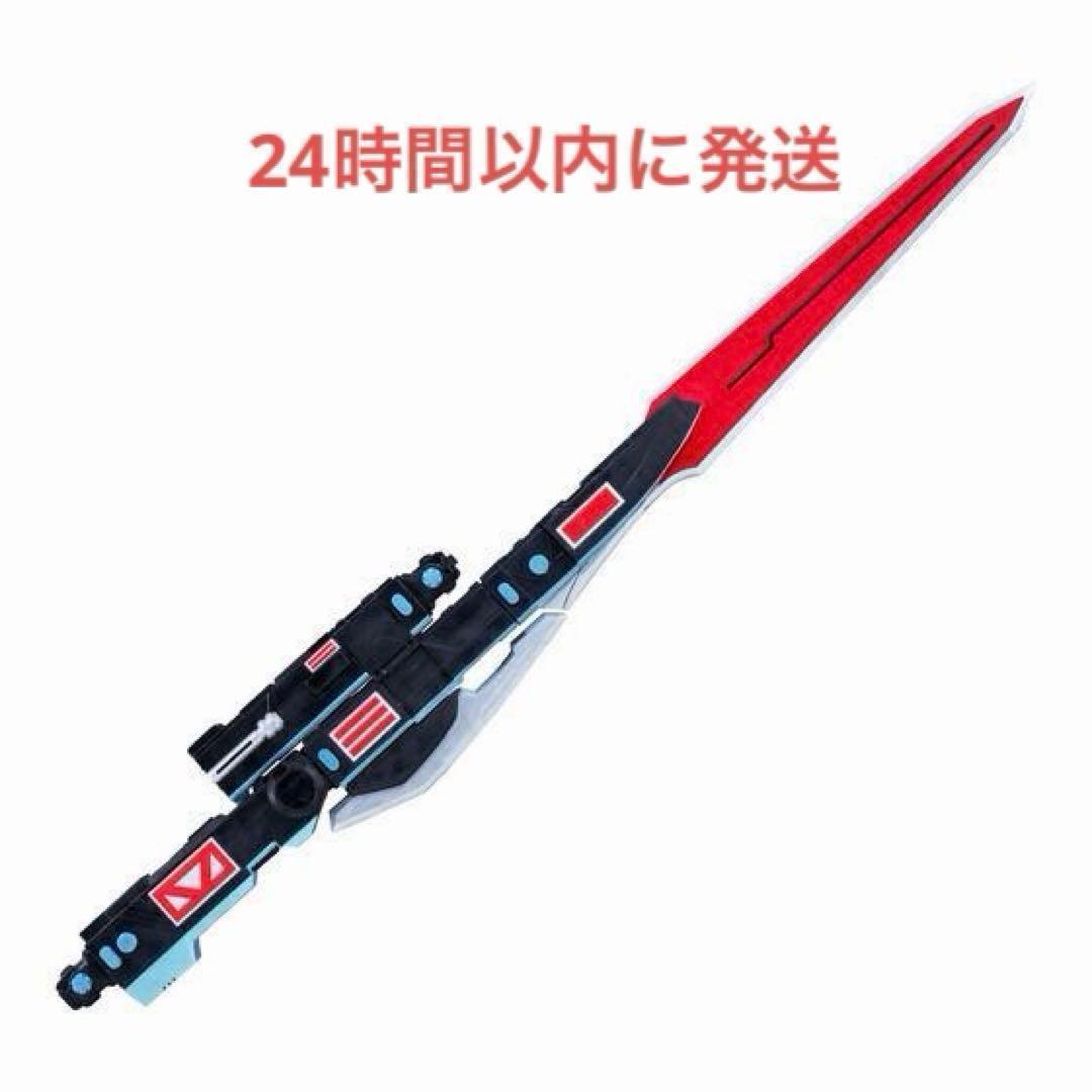 CSMデンガッシャー 新品 輸送箱未開封品 伝票跡あり - メルカリ