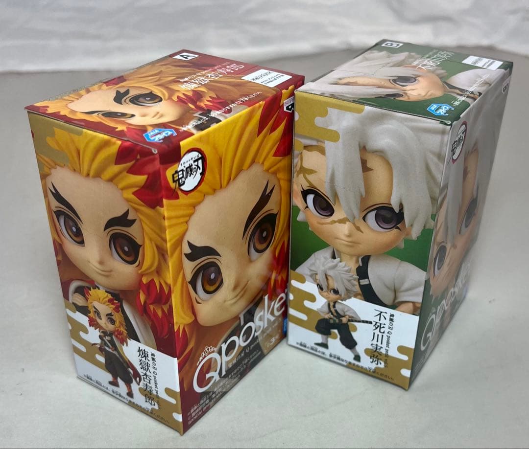 まとめ 鬼滅の刃　ワーコレ ともぬい Qposket フィギュア ２８点