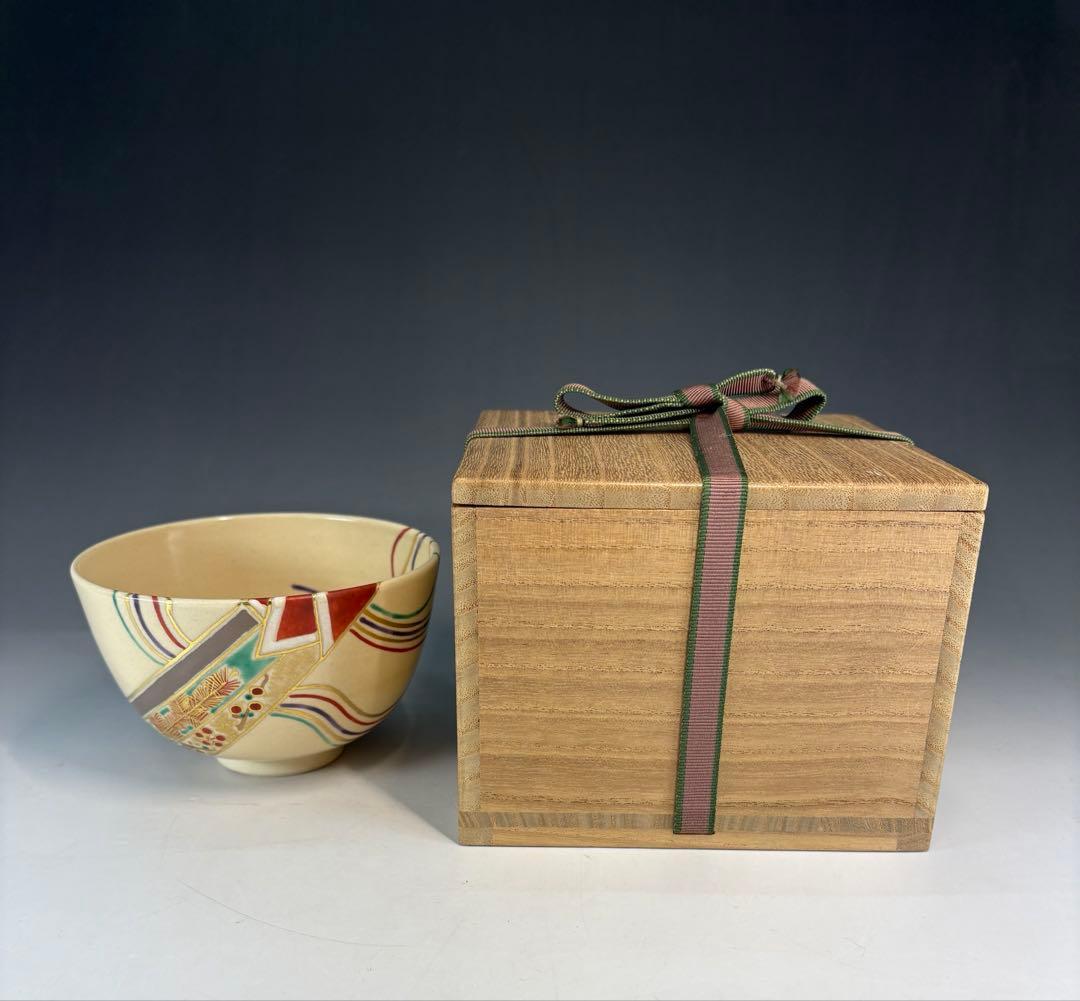 中古品】久世久宝造 色絵熨斗茶碗 淡々斎書付（共箱）USED〈税込•送料