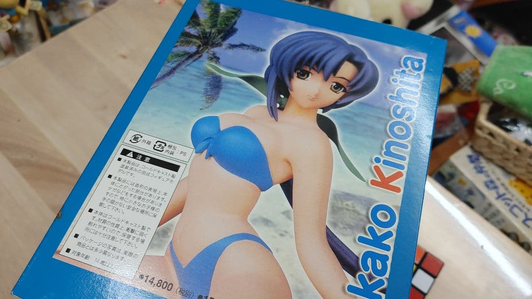 Pia☆キャロットへようこそ！！3 木ノ下貴子 水着Ver. 1/6 完成品
